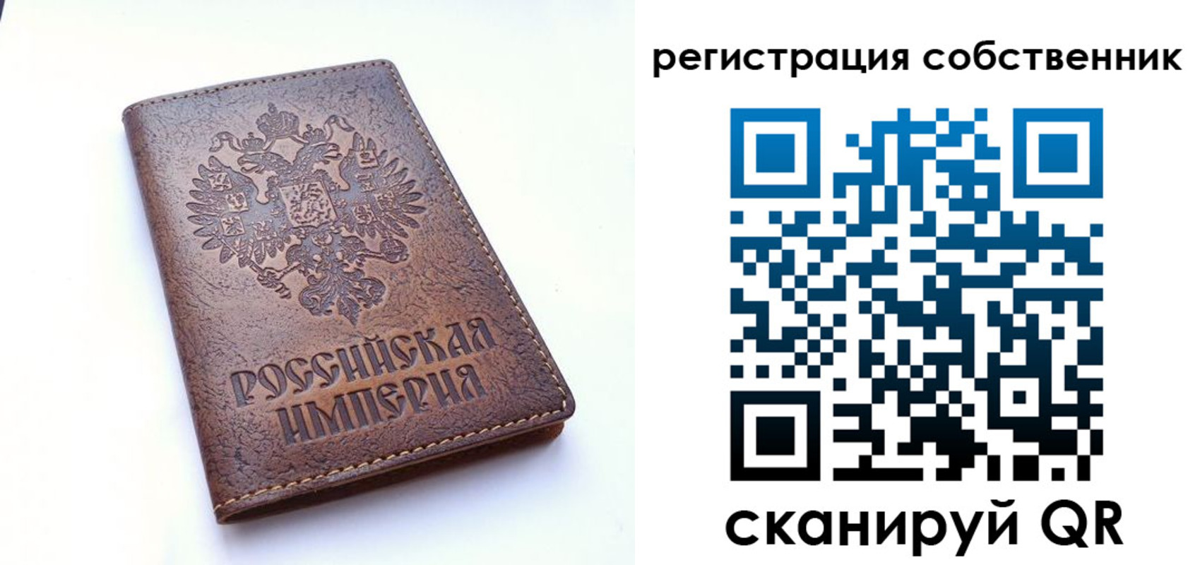 прописка поиск в Талдоме